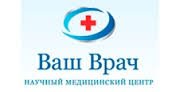 Медицинский Центр Ваш Врач