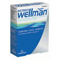 Велмен – Telegraph