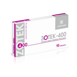 ЗОТЕК: инструкция, отзывы, аналоги, цена в аптеках - Medcentre.com.ua