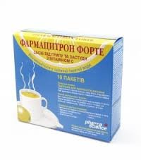 ФАРМАЦИТРОН ФОРТЕ