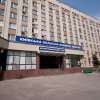 Киевская областная клиническая больница 1 фото