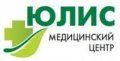 Клиника Юлис