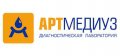 Лаборатория Артмедиуз