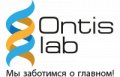Лаборатория Онтис-лаб