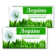 ЛОРАНО