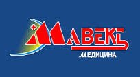 Медицинский Центр Мавекс Медицина