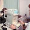 Медицинский Центр Ора фото