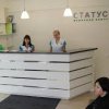 Медицинский Центр Статус фото
