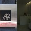 Стоматология A2 Clinic фото