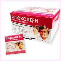 ФЛЮКОЛД N