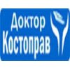 Костоправ Олесь Александрович