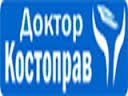 Костоправ Олесь Александрович