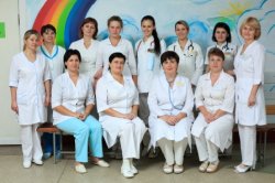 Львовская городская детская клиническая больница