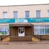 Медицинский центр Антес-мед фото