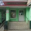 Медицинский центр Дом Здоровья фото