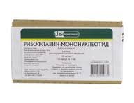 РИБОФЛАВИН: инструкция, отзывы, аналоги, цена в аптеках - Medcentre.com.ua