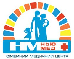 Семейный медицинский центр Ньюмед