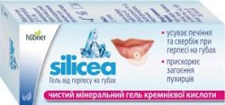 Silicea