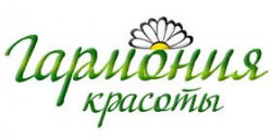 Центр Гармония красоты