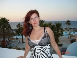 Волынец Светлана Валерьевна