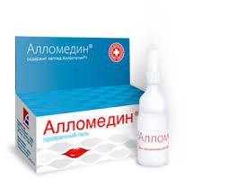 Эразабан Мазь Купить В Москве