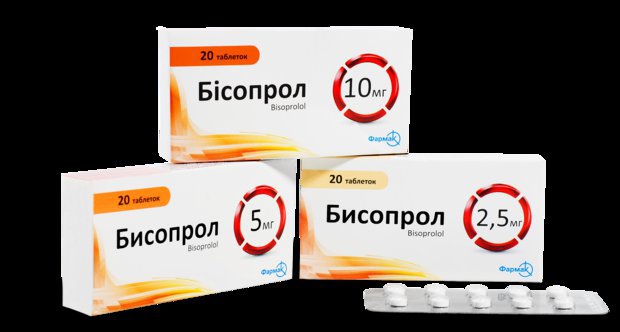 БИСОПРОЛ: инструкция, отзывы, аналоги, цена в аптеках - Medcentre.com.ua
