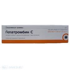ГЕПАТРОМБИН С