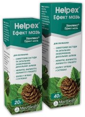 ХЕЛПЕКС ЭФФЕКТ