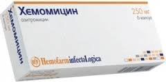 ХЕМОМИЦИН