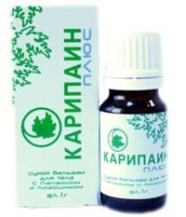 КАРИПАИН ПЛЮС