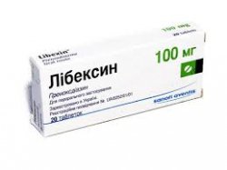 ЛИБЕКСИН: аналоги, дженерики, синонимы, дешевые аналоги - Medcentre.com.ua