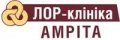 ЛОР Клиника Амрита