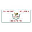 Медицинская клиника Медгруп