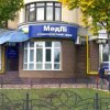 Медицинский центр МедЛи фото