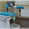 Медицинский центр "Моя Клиника" фото