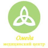 Медицинский центр "Омеда"