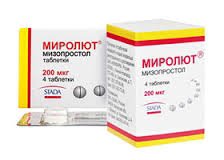 МИРОЛЮТ