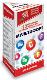 МУЛЬТИФОРТ ДЛЯ ВЗРОСЛЫХ: инструкция, отзывы, аналоги, цена в аптеках ...