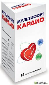 МУЛЬТИФОРТ КАРДИО