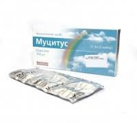 МУЦИТУС: Аналоги, Дженерики, Синонимы, Дешевые Аналоги - Medcentre.
