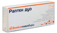 РАПТЕН ДУО: инструкция, отзывы, аналоги, цена в аптеках - Medcentre.com.ua