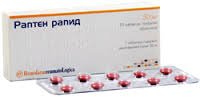 РАПТЕН РАПИД