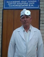 Самоходский Виктор Николаевич