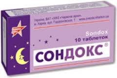 Таблетки от бессонницы сондокс Таблетки от бессонницы сондокс thumbnail