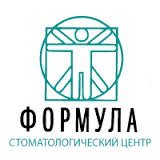 Стоматологическая клиника Формула