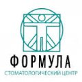 Стоматологическая клиника Формула