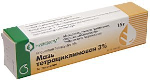 Тетрациклиновая Мазь 3 Процентная Купить