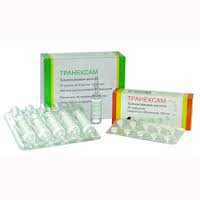 ТРАНЕКСАМ: инструкция, отзывы, аналоги, цена в аптеках - Medcentre.com.ua