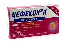 ЦЕФЕКОН Н: инструкция, отзывы, аналоги, цена в аптеках - Medcentre.com.ua