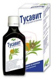 ТУСАВИТ